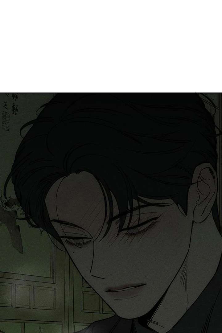 Tears On A Withered Flower Chapter 79 image 21
